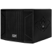 Активный сабвуфер ZTX audio VRS-118A