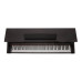 Antares W-500 BR ЦИФРОВЫЕ ПИАНИНО, РОЯЛИ И ОРГАНЫ