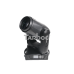 Tarboc RH-Q500LED комбинированные