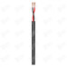 SOMMER CABLE SC-MERIDIAN MOBILE SP225 спикерный кабель