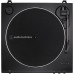 Виниловые проигрыватели Audio-Technica AT-LP60XUSB