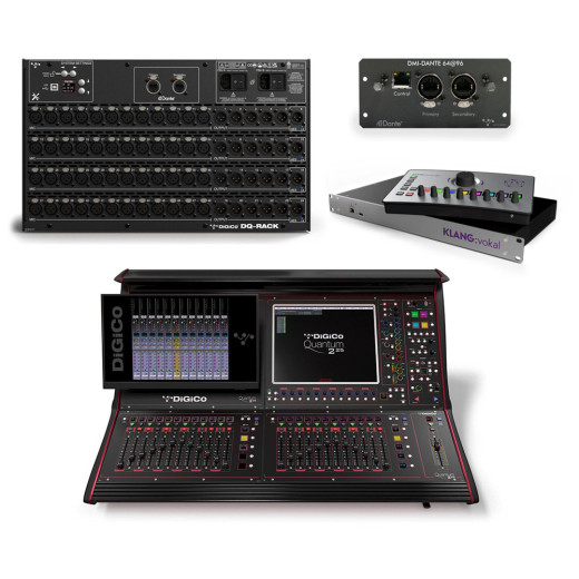 Цифровые микшерные пульты  DIGICO QUANTUM 225 DQI