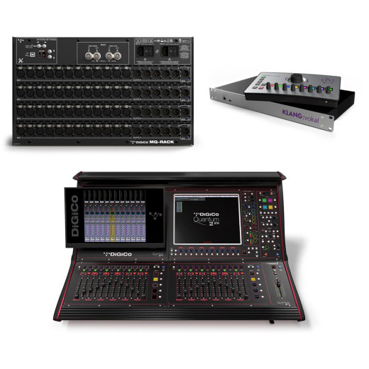 Цифровые микшерные пульты  DIGICO QUANTUM 225 MQI