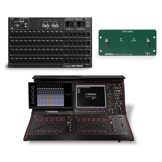 Цифровые микшерные пульты  QUANTUM 225 MQC