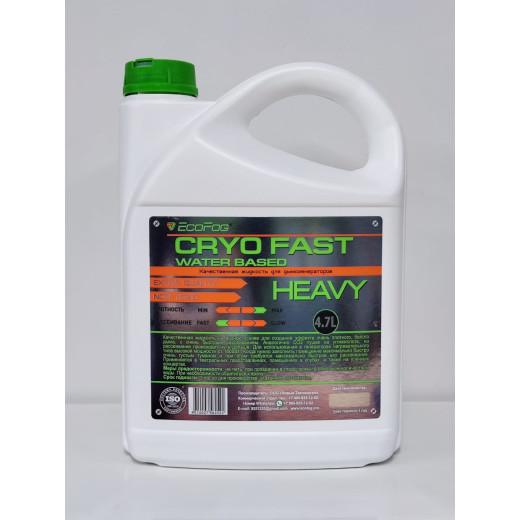 Жидкость для машин спецэффектов EcoFog EF-CRYO-Fast
