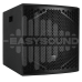 Активный сабвуфер EASYSOUND HARMONY 115B