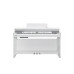 ЦИФРОВЫЕ ПИАНИНО, РОЯЛИ И ОРГАНЫ KURZWEIL CUP P1 WH
