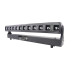 Led панель Dialighting Moving Bar 12-40 PIXEL