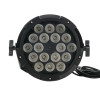 Прожекторы LED PAR Dialighting PL018W