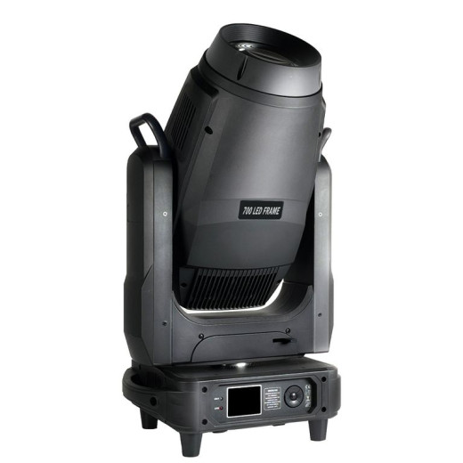 Комбинированные Exell Lighting EXLMHP700