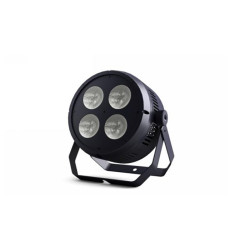 Exell Lighting EXLPAR450