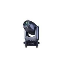 Exell Lighting EXLSPOT250