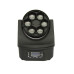 Proton Lighting PL 90 Bee Eye Beam Wash комбинированные