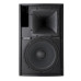Активная акустическая система RCF 4PRO 2031-A
