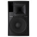 Активная акустическая система RCF 4PRO 3031-A