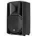 Активная акустическая система RCF ART 710-A MK4