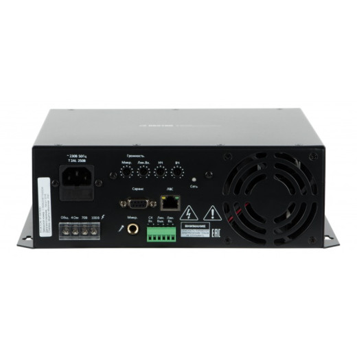 Roxton IP-A6760D трансляционный усилитель