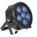 SHOWLIGHT COB PAR 630 прожектор LED PAR