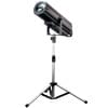 Прожекторы следящего света SHOWLIGHT LED Followspot 600 DMX