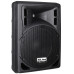 Активная акустическая система XLINE BAF-10A