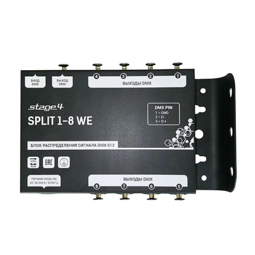 Сплиттер Stage4 Split 1-8 WE