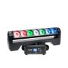 LED вращающиеся головы Elation ACL 360 Bar