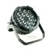 Прожекторы LED PAR ROSS PAR VISION 1810 RGBW