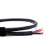 Спикерный кабель DRAKA DR speaker 4x2,5 FRNC-C