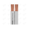 Спикерный кабель SOMMER CABLE SC-TRIBUN 240