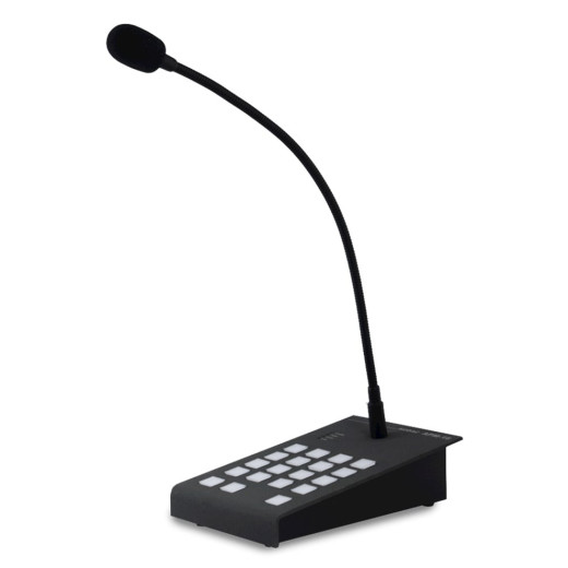 Оборудование для внутренней связи Audac APM116MK2