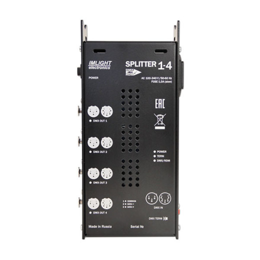 Сплиттер IMLIGHT SPLITTER 1-4 RDM-5pin