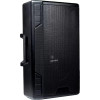 Активные акустические систем Gemini GSP-5500