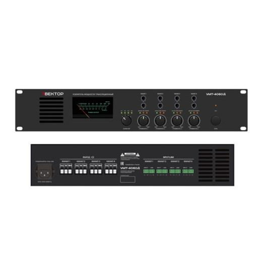 Трансляционный усилитель ВЕКТОР УМТ-4060Д