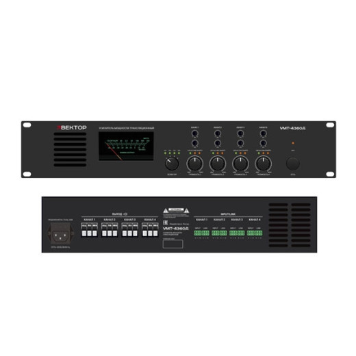 ВЕКТОР УМТ-4360Д трансляционный усилитель