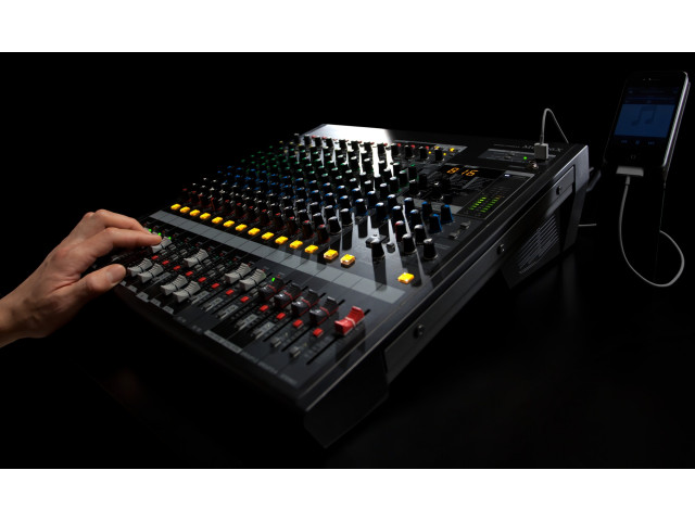 Микшерные пульты – сердце студии