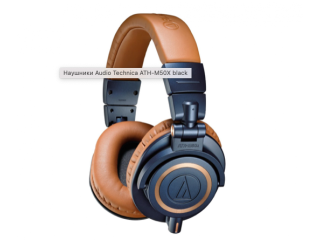 Рейтинг мониторных наушников 2023 года