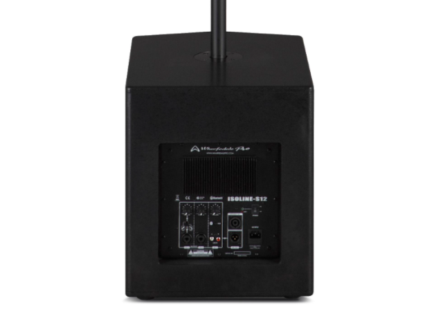 Wharfedale Pro Isoline-812 - Профессиональная активная акустическая система