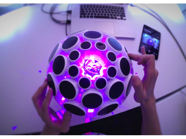 Музыкальное будущее: Alpha Sphere