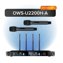Октава OWS-U2200H-A