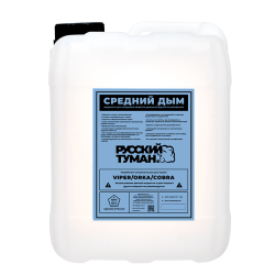 Русский туман. Средний Дым (Замена LOOK REGULAR)