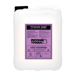 Русский Туман. Туман МДГ