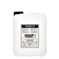 Русский туман. Туман ТН