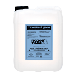 Русский туман. Тяжелый Дым (Замена LOOK CRYO Fog)