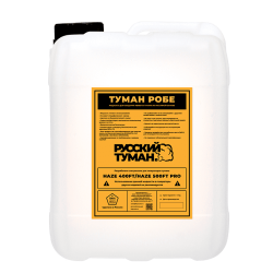 Русский Туман.Туман РОБЕ