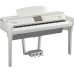 YAMAHA CVP-709PWH