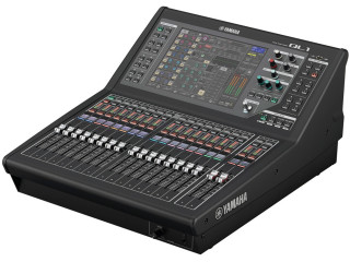 Yamaha QL - новая серия цифровых микшеров