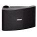 YAMAHA NS-AW392 BLACK