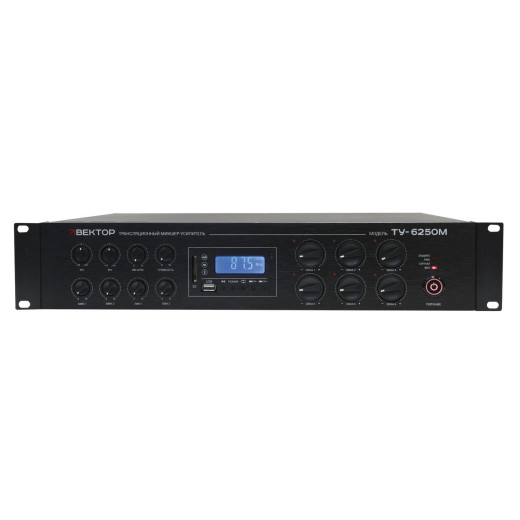 ВЕКТОР ТУ-6250М