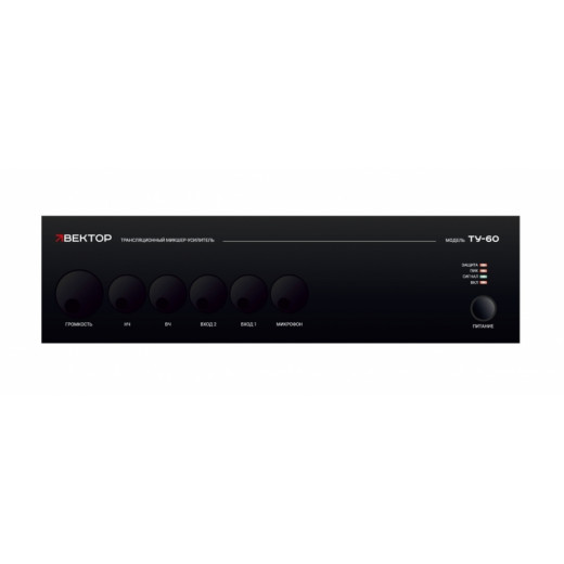 ВЕКТОР ТУ-60