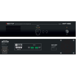 ВЕКТОР УМТ-1480